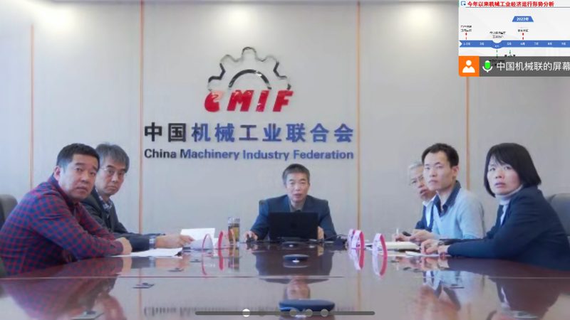 智能装备报价单模板教程
