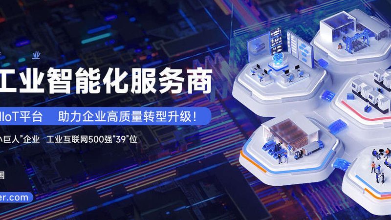 精密陶瓷轴承：揭秘其价格背后的价值