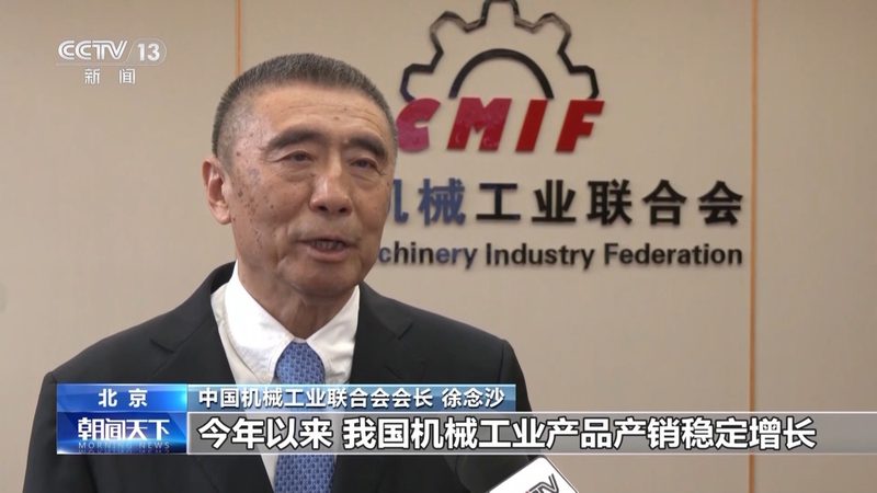 冲压机润滑系统常见故障及排查要点
