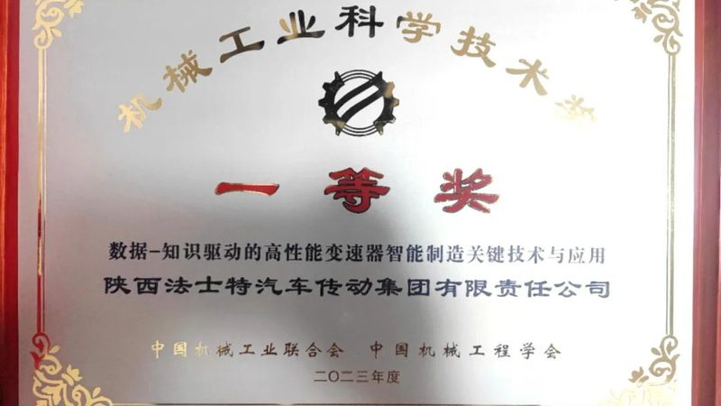 新能源电池生产线设备：揭秘其报价背后的考量因素**